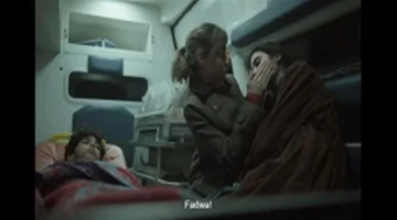 متى يشاهد الجمهور الحلقة 14 من مسلسل صحاب الأرض عبر قناتي DMC والحياة؟